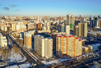 Крыши домов https://www.mos.ru/
