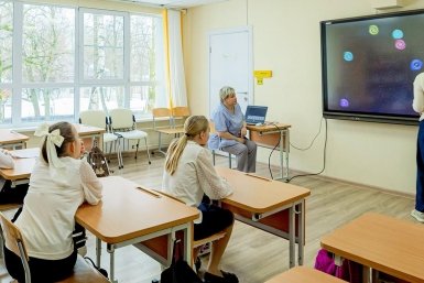 Дети https://www.mos.ru/