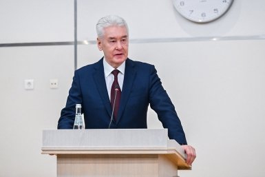 Мэр Москвы Сергей Собянин https://www.mos.ru/