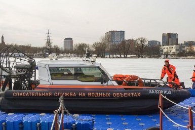 Спасатели https://www.mos.ru/