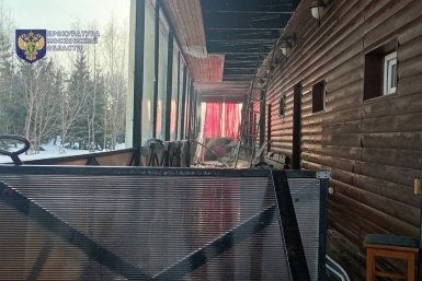 Тематическое фото Telegram-канал прокуратуры Подмосковья