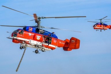 Тематическое фото https://www.mos.ru