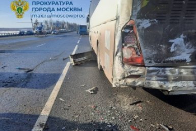 Прокуратура взяла на контроль расследование ДТП с минивэном в Москве Telegram-канал прокуратуры Москвы