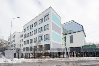 Тематическое фото https://www.mos.ru