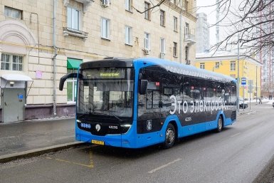 Тематическое фото https://www.mos.ru