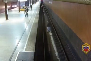 Тематическое фото Пресс-служба ГУ МВД России по Москве