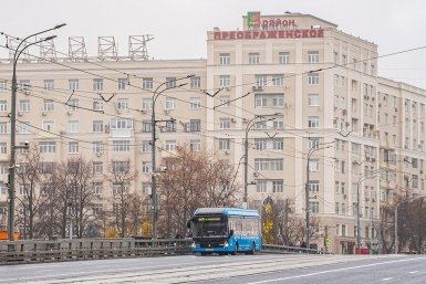 Тематическое фото https://www.mos.ru
