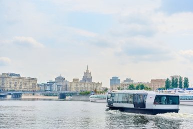 Тематическое фото https://www.mos.ru