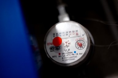 Тематическое фото Илья Аверьянов, ИА PrimaMedia.ru