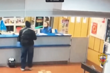 Тематическое фото Пресс-служба ГУ МВД России по Москве