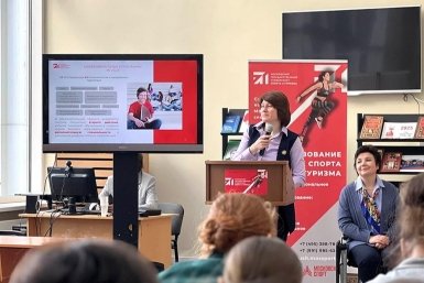 Конкурс https://www.mos.ru/