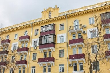 Дом https://www.mos.ru/