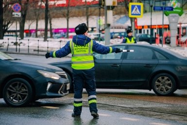 Тематическое фото https://www.mos.ru