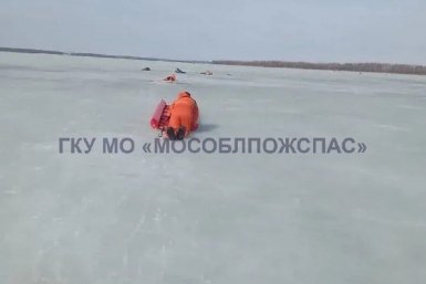 Спасенный Мособлпожспас