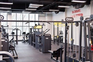 Спортзал https://www.mos.ru/