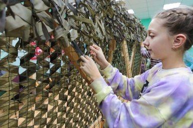 Масксети https://www.mos.ru/