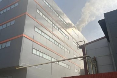 Пожар прокуратуры Москвы