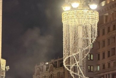 Пожар Телеграм-канал &quotМосква с огоньком&quot