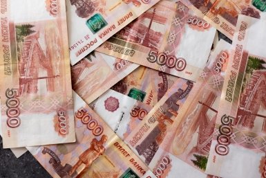Деньги, финансы Илья Аверьянов, ИА PrimaMedia.ru
