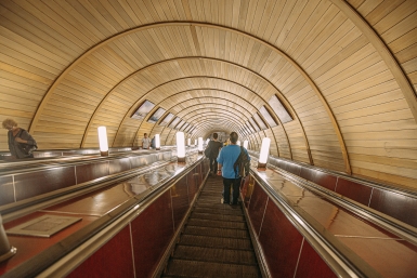 метро Мария Смитюк, ИА PrimaMedia