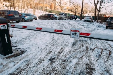 зима, шлагбаум, парковка Мария Смитюк, ИА PrimaMedia.ru