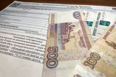 В мартовских платёжках нашли ошибки: россияне рискуют переплатить - проверьте срочно ИА KrasnodarMedia