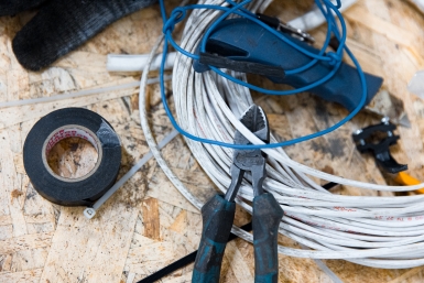 Электричество, провода Илья Аверьянов, ИА PrimaMedia