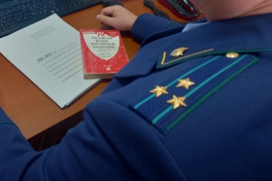 В фиктивном найме семерых человек обвиняют экс-чиновницу на Ставрополье Анастасия Москалёва,ChitaMedia