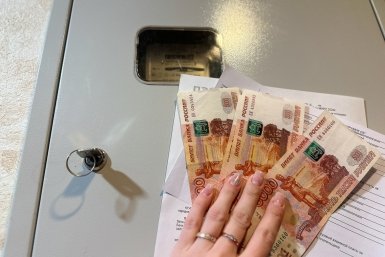 деньги, оплата ЖКХ, квитанции, Коммунальные платежи, комуналка Валерия Овдеенко, ИА PrimaMedia.ru