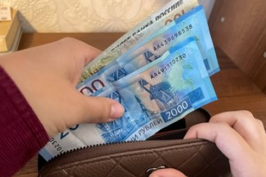 Сбережения под ударом: всех, у кого стаж от 30 лет, ждет неприятный сюрприз ИА KrasnodarMedia
