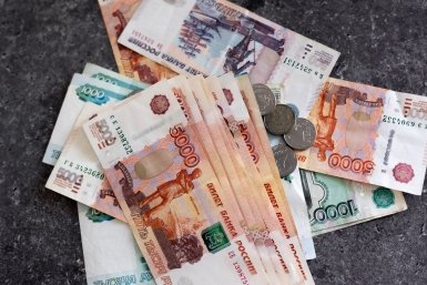 Деньги Илья Аверьянов, ИА PrimaMedia.ru