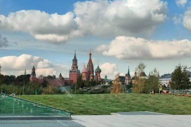 Москва Кудрявцева М. П., ИА UssurMedia.ru