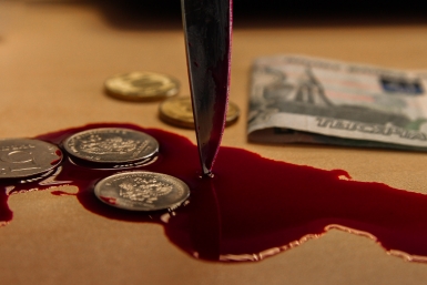 Тело девушки обнаружено на под окнами многоэтажки в Москве