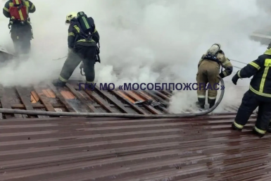 Пожар Московской областной противопожарно-спасательной службы.