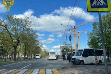 Перевозчика в Ставрополе оштрафовали за отсутствие видеокамеры в салоне Пресс-служба прокуратуры Ставрополья