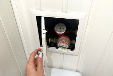 ЖКХ, коммунальные услуги, квитанции, вода, водоснабжение, счетчики Валерия Овдеенко, ИА PrimaMedia.ru