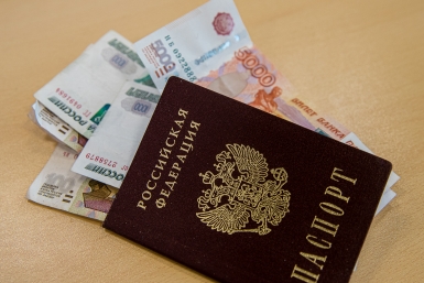 В России введены новые правила учета стажа для назначения пенсии