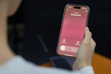 Киберэксперт рассказал, кто может стать жертвой мошенников