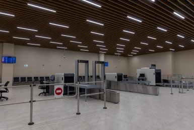 Аэропорт Артём Хорошилов  , ИА Stavropol.Media