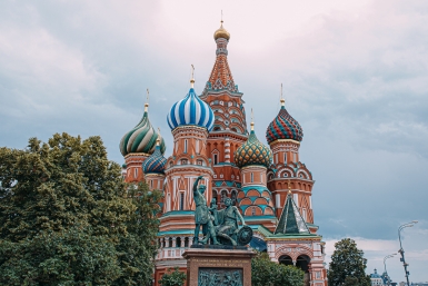 Москва, красная площадь Мария Смитюк, ИА PrimaMedia