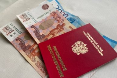 Для пенсионеров со стажем 1991–1999 годов объявлено о новых доплатах к пенсии с мая