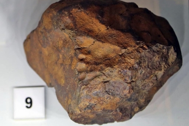 На "Авито" в Подмосковье выставили загадочный объект за 64 млн рублей