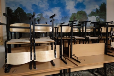 16 школ и садов построят в Подмосковье до 2035 года