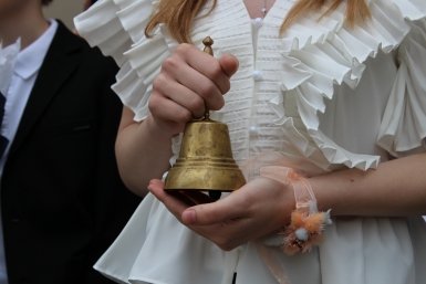 В Подмосковье откроют уникальный прокурорский класс