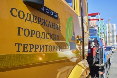 Разбитый и брошенный микроавтобус без номеров уберут в Подмосковье