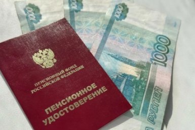 Для россиян объявили о новой выплате в 10 000 рублей ежемесячно