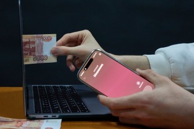 Курьер мошенников обманул пенсионерку в Подмосковье на 1,5 млн рублей