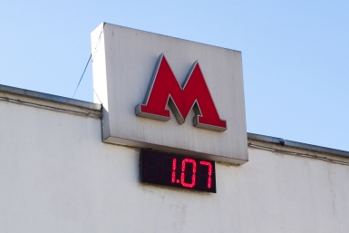 Есть пострадавшие из-за масштабной аварии в метро Москвы