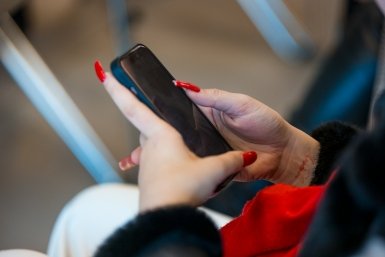 Мессенджер MAX сменил название