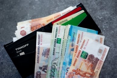 Суд обязал банк выплатить 770 млн рублей за свалку в Подмосковье